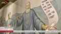 Архиепископу Владикавказскому и Аланскому Герасиму исполнилось 55 лет