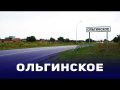 ����� � ���������� ������� �15-�� �������