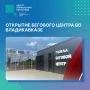 ������� � 17:00 �� ������������ ��������� ������������� �������� ������� � ������ ����������� �������� ������ ����!