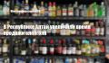 � ���������� ����� ��������� ����� ������� ��������