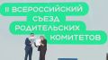 ������������ �� �������� ������ ����� �. ���� � ����� ������ �� ������������� ������ ������������ ���������
