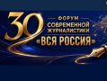 ������ ���������� - ���������� �������� ���� ������ - 2026� � ��������� ���������� �����������