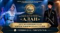 ������-��������� ���������������� ������ �� ���� ���������������� �������� ����� ������ ��������� ����� ��� ���� ��������!