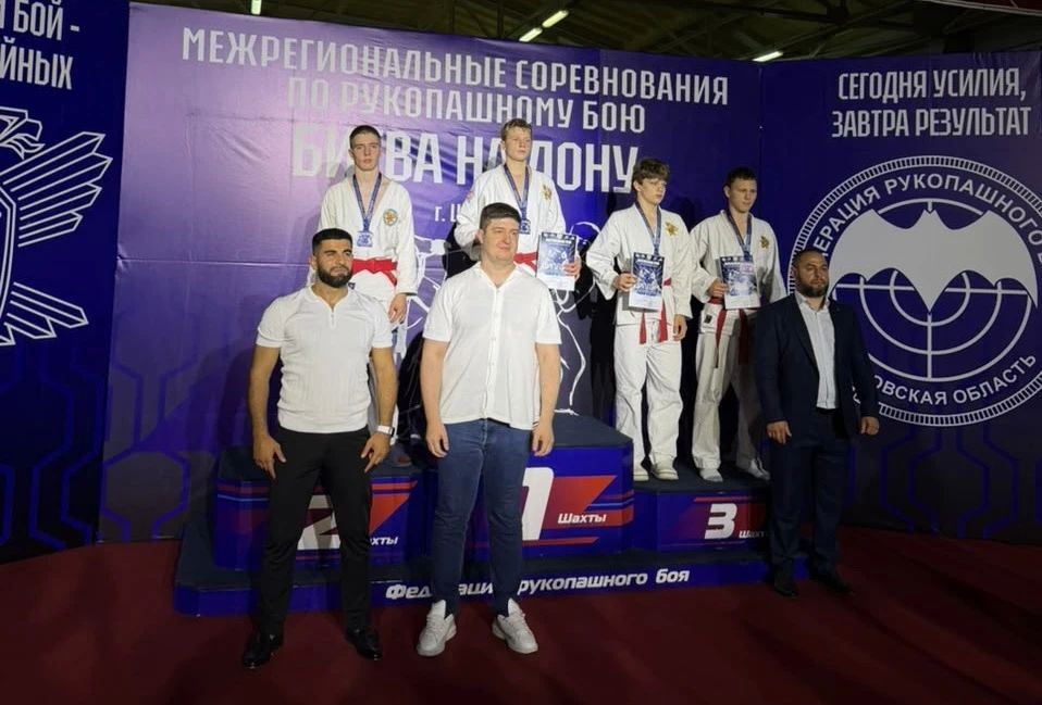 Сборная Северной Осетии заняла второе место на межрегиональном турнире по рукопашному бою в Ростовской области Сборная Северной Осетии заняла второе место на межрегиональном турнире по рукопашному бою в Ростовской области