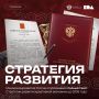 ������������� �� ��������� ��������� �������� ���������� ��������� �� 2036 ���� � � ������ �������� ����� ��������� ���������