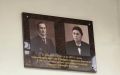 Во Владикавказе открыли мемориальную доску Варваре и Савелию Каргиновым