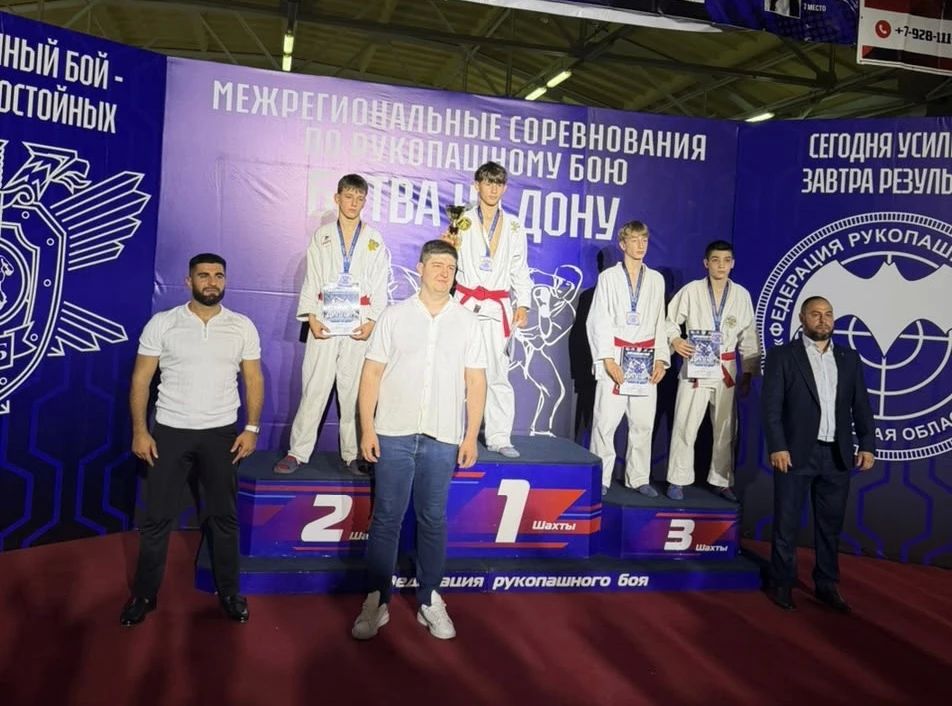 Сборная Северной Осетии заняла второе место на межрегиональном турнире по рукопашному бою в Ростовской области Сборная Северной Осетии заняла второе место на межрегиональном турнире по рукопашному бою в Ростовской области