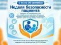 � 14 �� 20 �������� � ������ �������� ������ ������������ ��������, ������������ �� ���������� ��� ������������ ��������� (17 ��������)