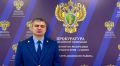 ПРОКУРОР РАЗЪЯСНЯЕТ: «Ипотечные каникулы»