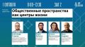 ����������� � ��������� ������ ����������� �� ����� ����� archalania.ru. � �� ���������� �������� ������������ ��� ������ ������, ����� �� ����� ��������� ���� ���� ��������� ����������� ������