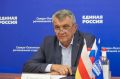 Сергей Меняйло во второй раз избран главой Северной Осетии