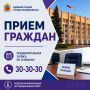 23 �������� 2026 ���� ������������ �������� ��������� �������� ���-������ ����� ������ ���������� ������� ���� ������� � ��� �.����������� � � ������������� �. �����