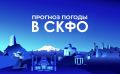 ������� ������ � ���� �� 21 ��������: