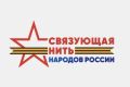 ��������� ������������� ��������-�������������� ������� ���������� ���� ������� ������, ������� ���������� ����� � �������� �� 8 �� 23 ��� ���������� � ����� ������, �������� ��������� � �����, ��� ������ ������� � ��������...