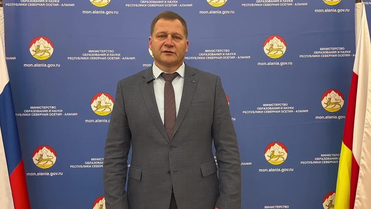 Вашему вниманию видеодайджест Министерства образования и науки РСО-Алания