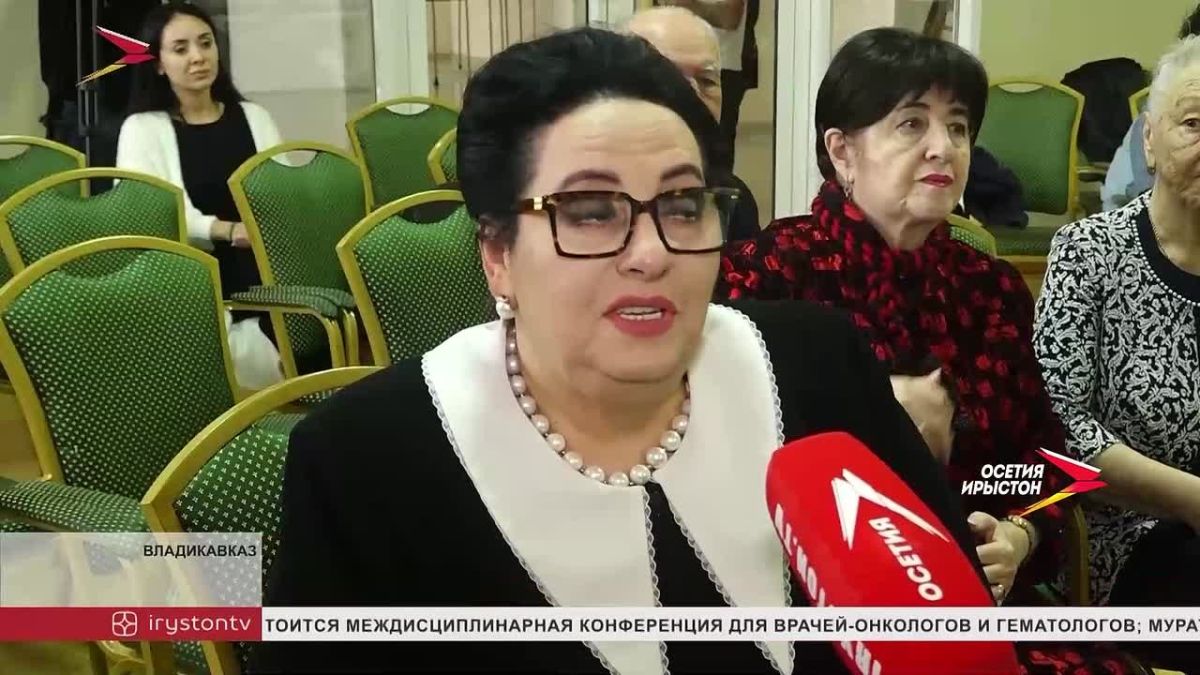Во Владикавказе прошел творческий вечер Ады Томаевой