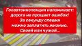 ����� ������� ��� �� ������������ ������������ ����������������