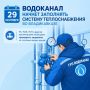 29 �������� ��������� ������ ��������� ������� �������������� �� ������������