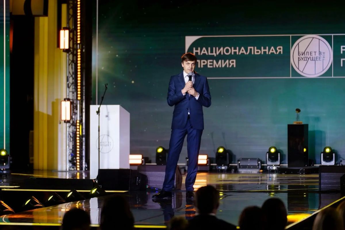 Финал Всероссийской премии «Россия – мои горизонты»!