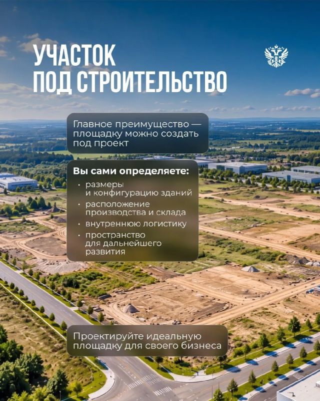 При выборе площадки для проекта есть 2 пути: разместиться там, где можно сразу запускать проект, или создать всё под свои задачи При выборе площадки для проекта есть 2 пути: разместиться там, где можно сразу запускать проект, или создать всё под свои задачи