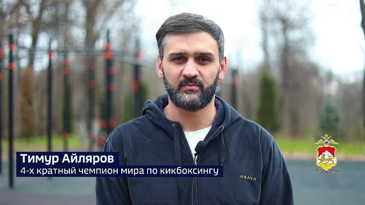 Cотрудники ЦПЭ МВД по РСО-Алания организовали и провели мероприятие, в рамках которого именитые спортсмены республики выступили с обращением к молодежи