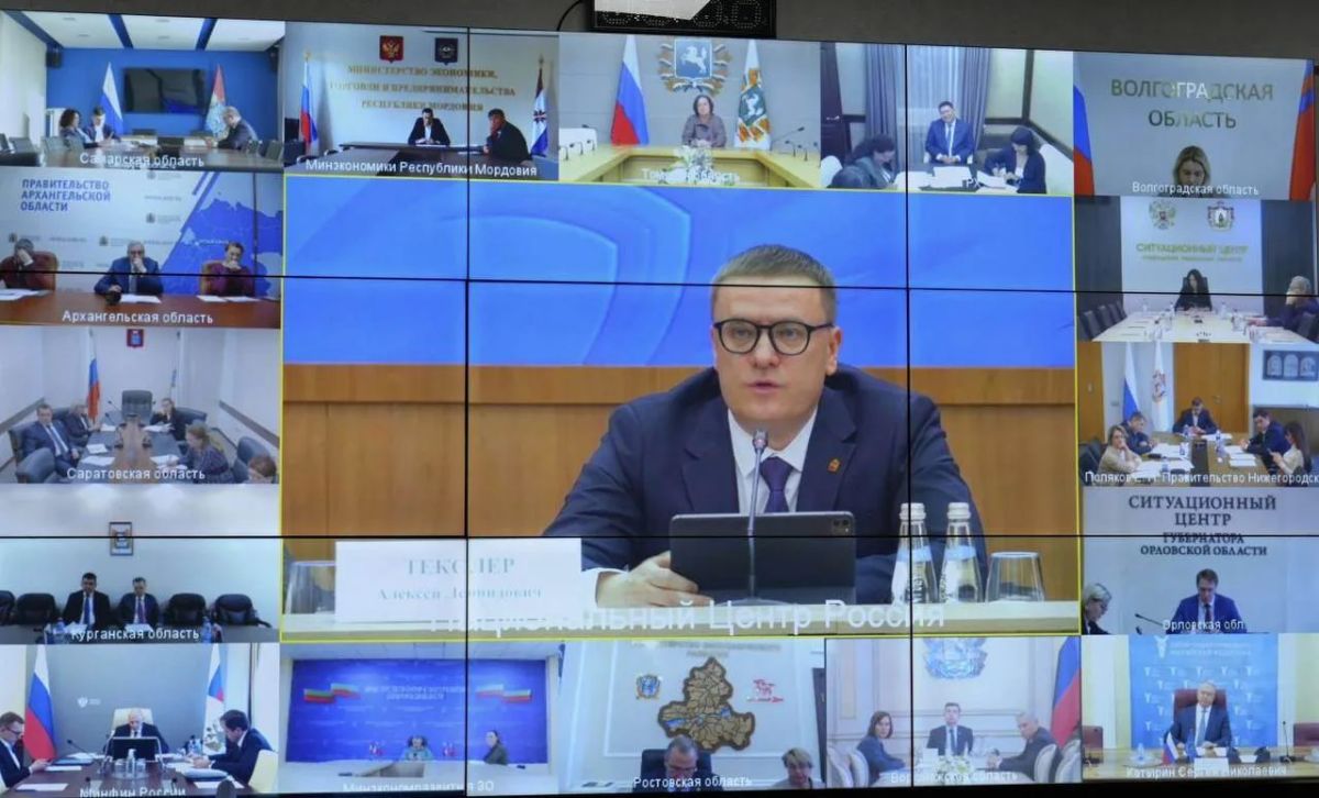 Олег Быкадоров принял участие в заседании комиссии госсовета РФ Олег Быкадоров принял участие в заседании комиссии госсовета РФ