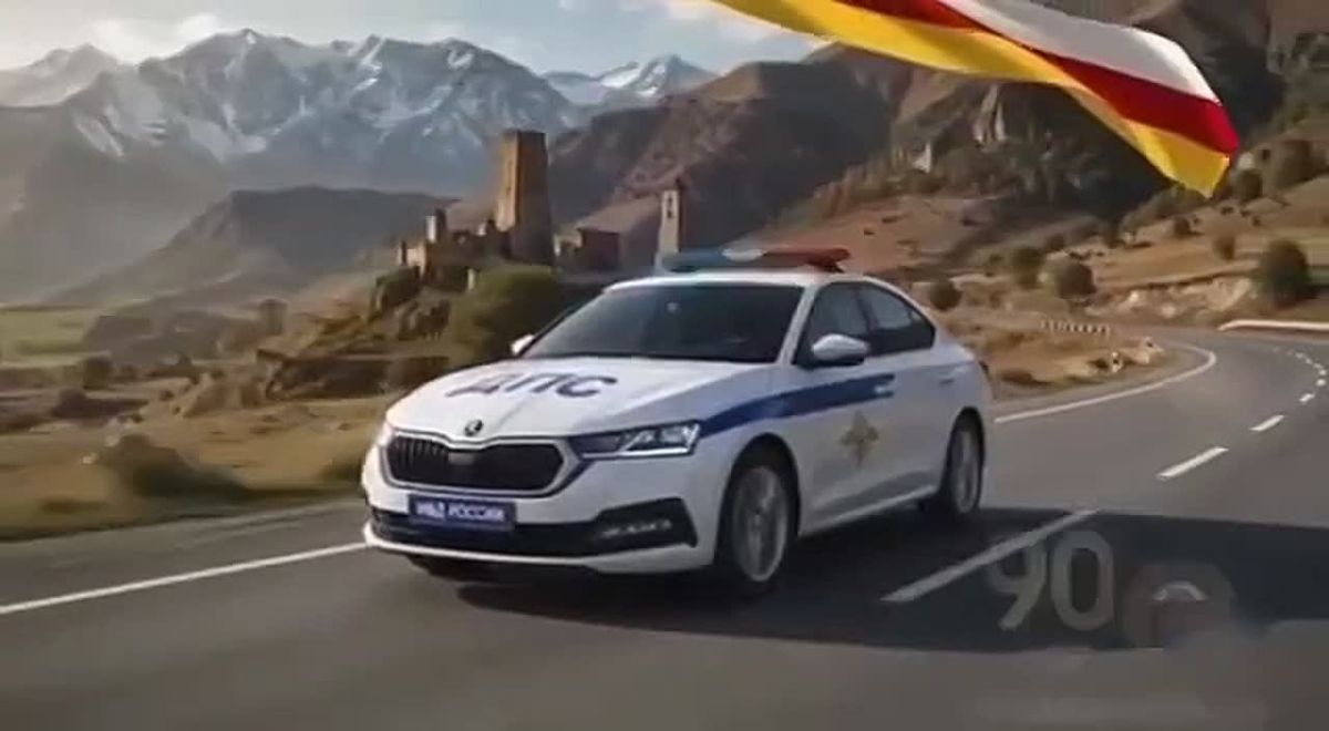 Доброе утро, уважаемые участники дорожного движения!