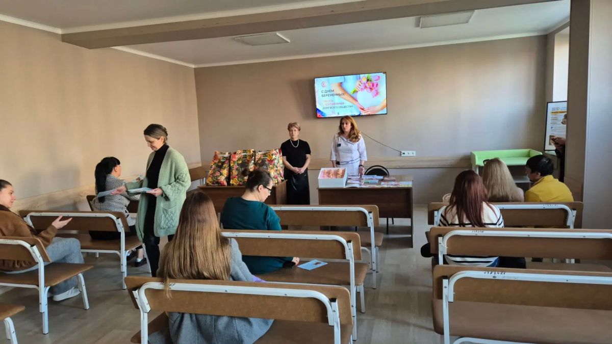 В медицинских организациях Северной Осетии отметили День беременных