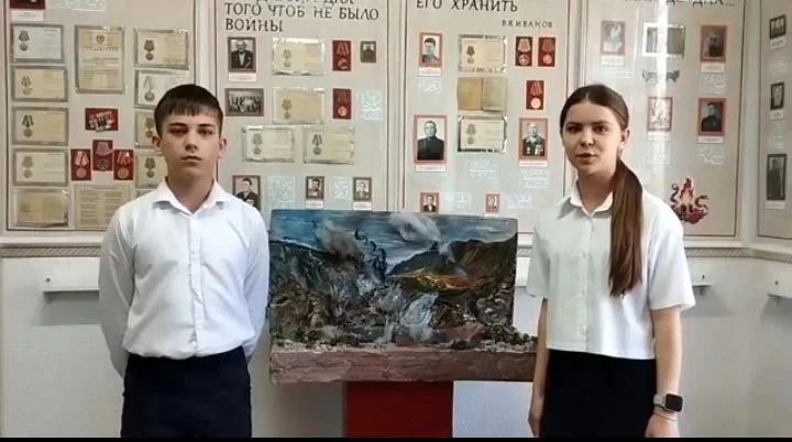 Сразу два первых места - у школьных музеев Северной Осетии на Всероссийском конкурсе школьных музеев