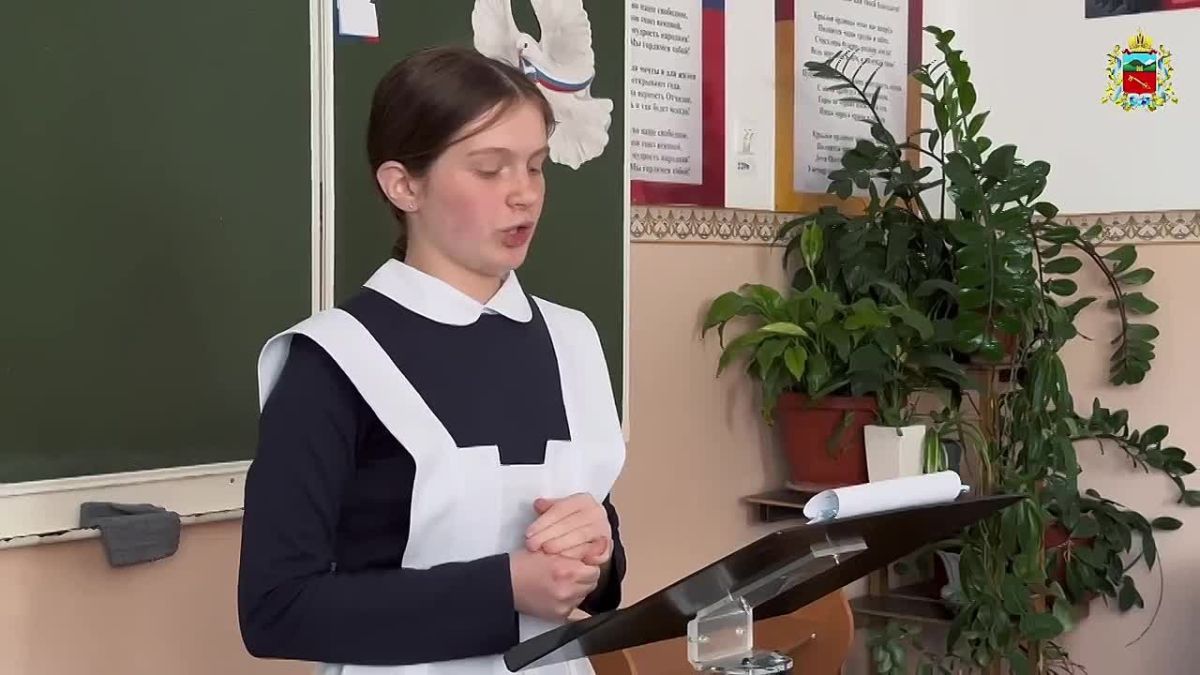 Во владикавказской школе № 13 прошли «Хетагуровские чтения»