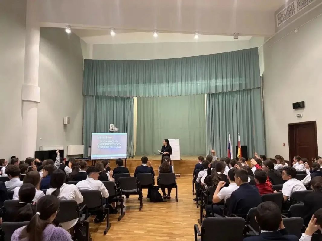 Цифровая безопасность для наших детей - почти 50 тысяч участников! Цифровая безопасность для наших детей - почти 50 тысяч участников!