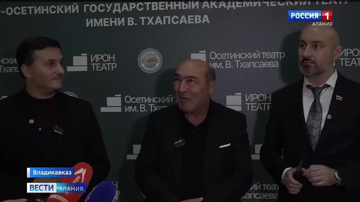 В день рождения Коста Хетагурова на сцене Осетинского театра состоялась долгожданная премьера поэмы "Фатима" в исполнении Дагестанского государственного кумыкского музыкально-драматического театра