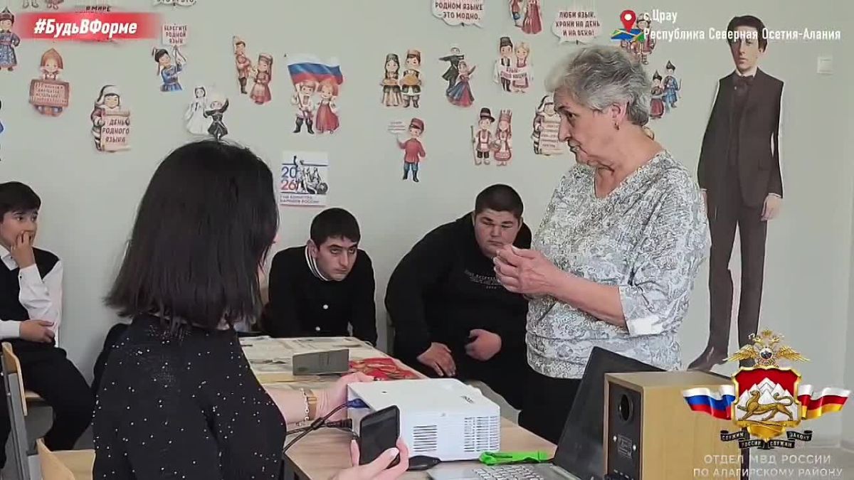 Общественники и ветераны ОВД Алагирского района Северной Осетии в рамках проекта «Великому поколению победителей посвящается» приняли участие в памятном вечере, посвященном герою Великой Отечественной войны