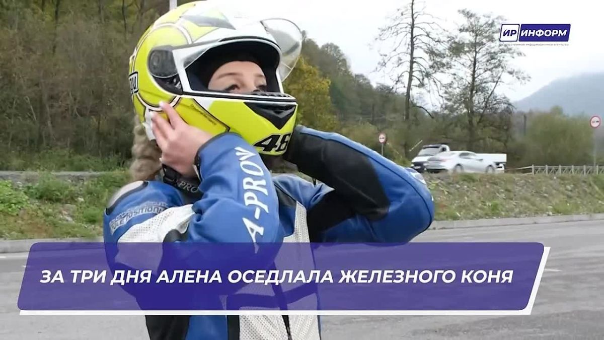 «Есть только ты, мотоцикл и дорога»: история первой мотоледи Северной Осетии