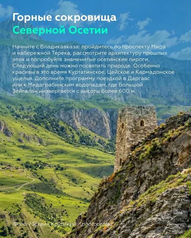 А что, если немного продлить золотую осень? А что, если немного продлить золотую осень?
